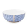 Royal Yerseke Kom 12.5 Cm